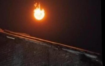 BMKG Kertajati Selidiki Dentuman Keras Diduga Meteor di Langit Cirebon