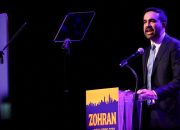 Zohran Mamdani, Wali Kota Terpilih New York yang Terancam Dicabut Kewarganegaraannya